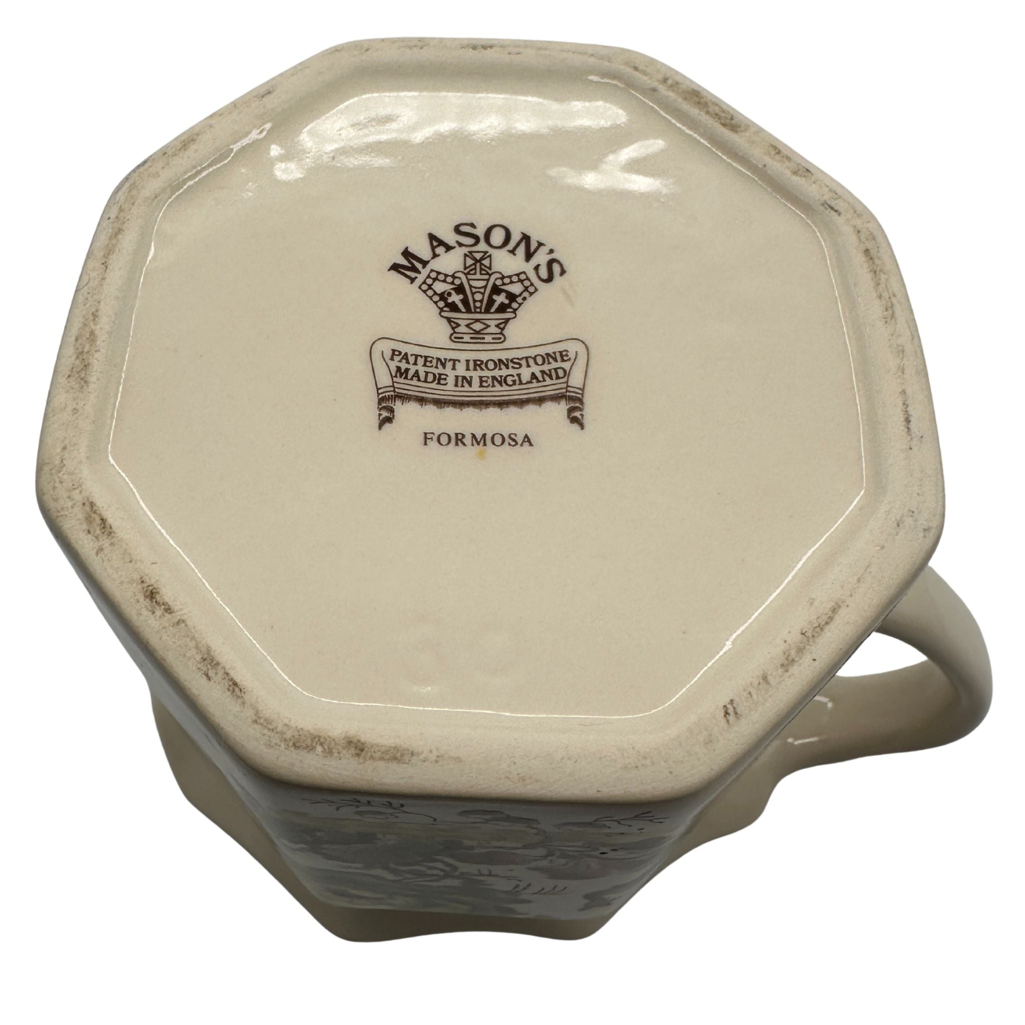 Vintage Masons English Ironstone Formosa Pitcher
